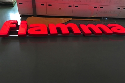 樹脂發光字做門頭