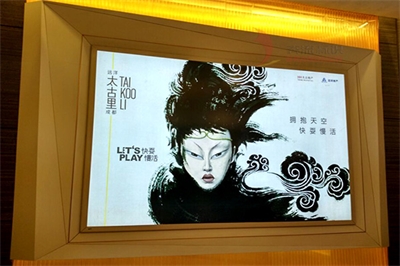 燈箱廣告與液晶廣告屏的區別？