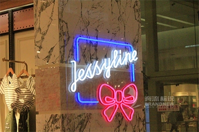 柔性霓虹燈的特征及優勢