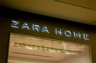 不銹鋼發光字的廣告制作工藝及清理方式