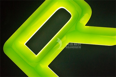 吸塑字的制作方法簡(jiǎn)介(二) 吸塑字的制作方法簡(jiǎn)介(二)