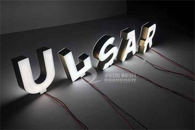 LED發(fā)光字的長處