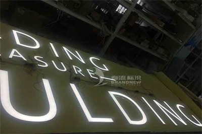 亞克力LED發光字的保養技巧