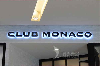 LED發(fā)光字的發(fā)展方向