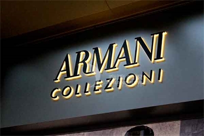 不銹鋼發光字制造流程