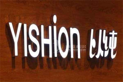 LED發光字的分類