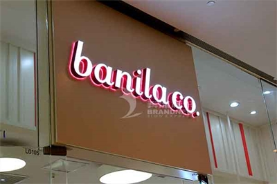 亞克力發(fā)光字的構(gòu)成