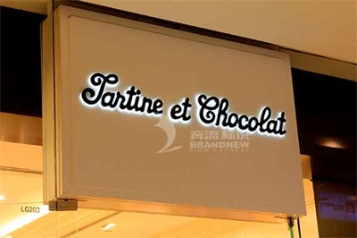 標識的類型簡析（一）