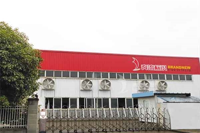 標(biāo)識(shí)制作公司的報(bào)價(jià)問題