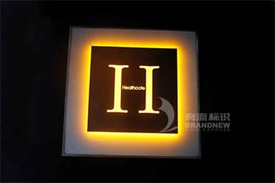 為什么不銹鋼發(fā)光字這么受客戶歡迎？