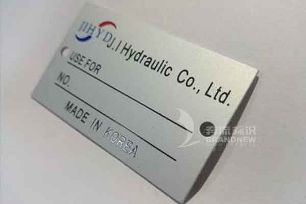 鋁制標牌 鋁制標牌