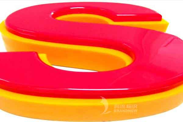 亞克力吸塑字 亞克力吸塑字