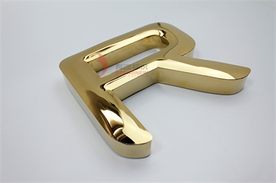 目前常用的發光字字殼材料介紹