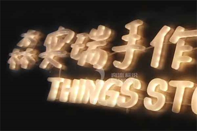 淺談霓虹燈變壓器配置 淺談霓虹燈變壓器配置