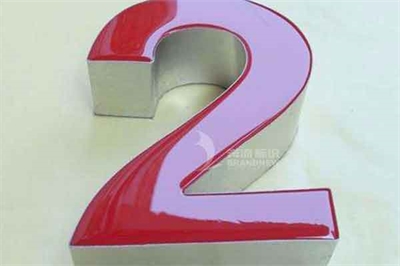 樹脂空心字和實心發光字的制作法