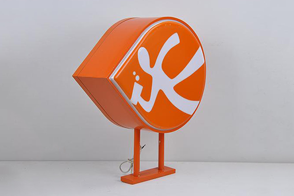 吸塑燈箱 吸塑燈箱