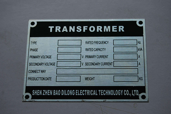 金屬銘牌標(biāo)識(shí) 金屬銘牌標(biāo)識(shí)