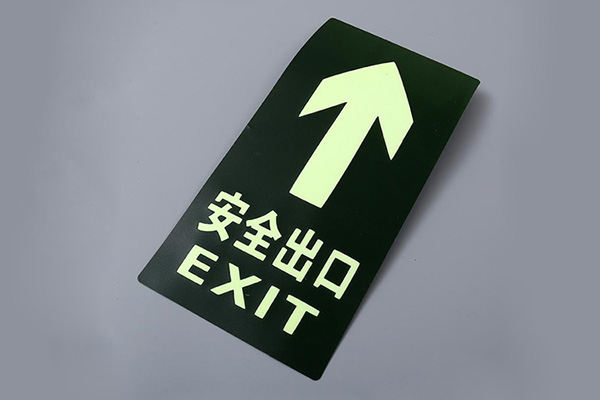 標(biāo)識標(biāo)牌 標(biāo)識標(biāo)牌