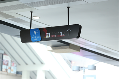 環(huán)境導(dǎo)示系統(tǒng)的文化定義