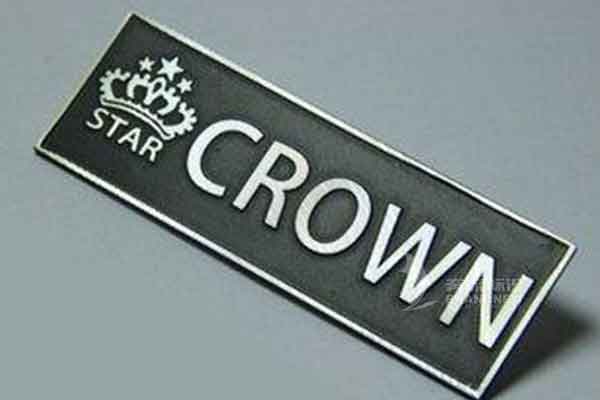 金屬標牌 金屬標牌