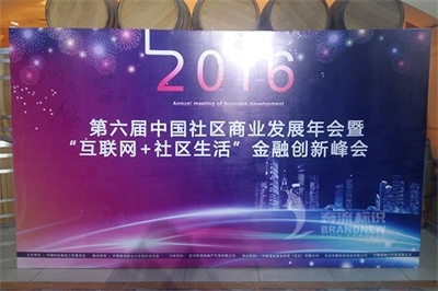 噴繪與寫真的差異是什么呢？