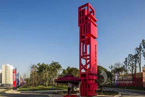 商業標牌 商業標牌