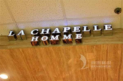 鋁合金標(biāo)識(shí)的多元化運(yùn)用階段