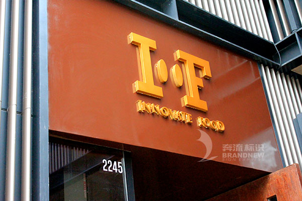 亞克力烤漆字 亞克力烤漆字