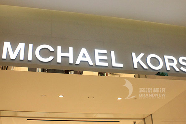 LED發光字 LED發光字