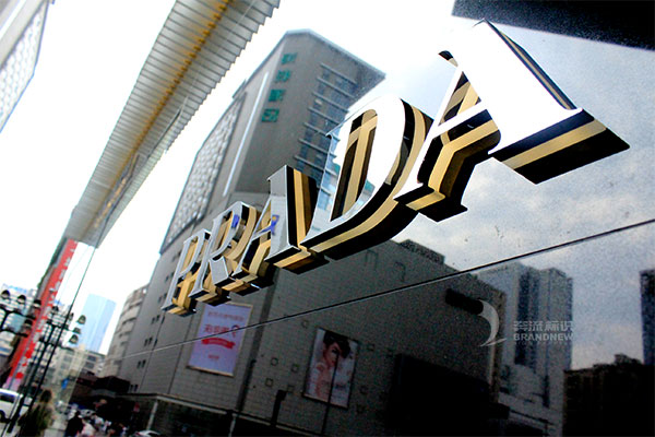 不銹鋼發光字 不銹鋼發光字