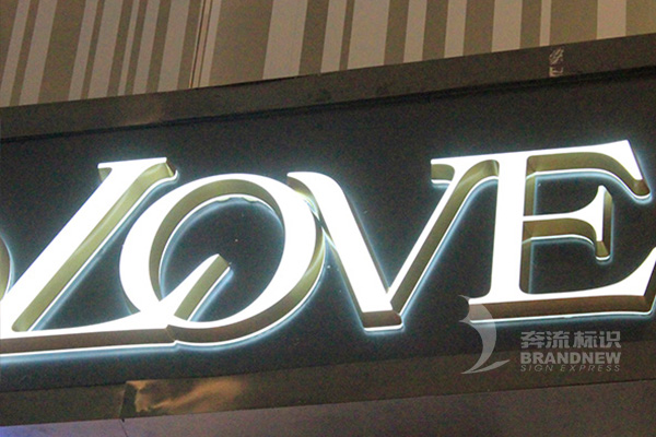 迷你發光字 迷你發光字