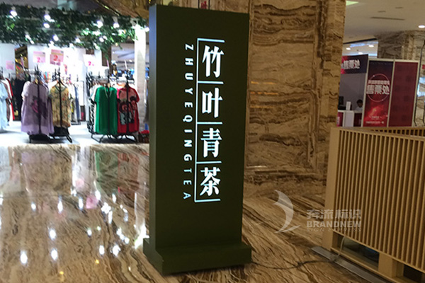 標識標牌 標識標牌