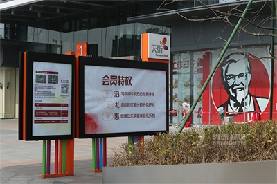 淺談戶外噴繪布 淺談戶外噴繪布