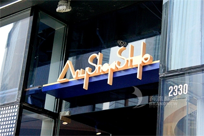 各種發光字的制作(一) 各種發光字的制作(一)