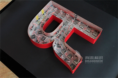 LED的功能作用 LED的功能作用