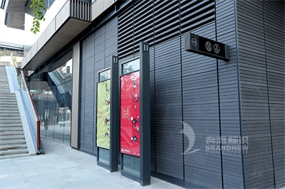 立式廣告機對商場的開展有什么幫助? 立式廣告機對商場的開展有什么幫助?