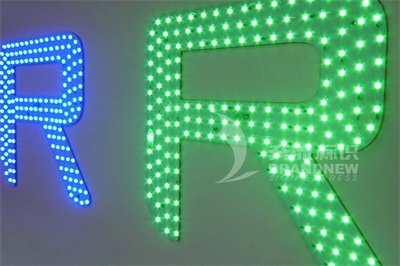 LED光源的優(yōu)勢是什么 LED光源的優(yōu)勢是什么