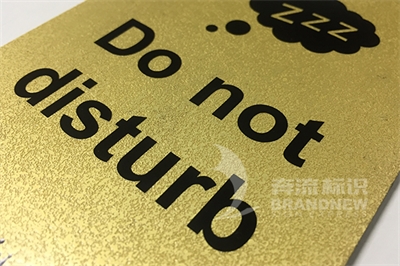 金屬標牌的分類