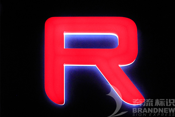 LED發光字 LED發光字