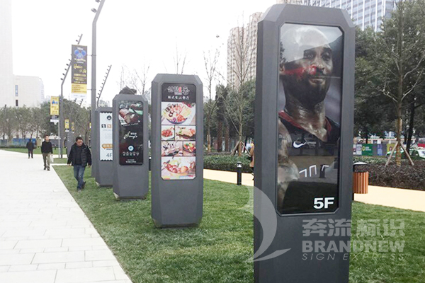 廣告燈箱 廣告燈箱