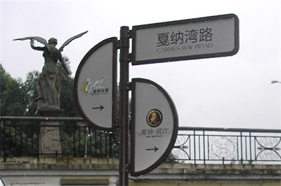 印刷工藝的擴(kuò)展知識(shí) 印刷工藝的擴(kuò)展知識(shí)