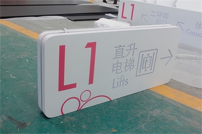 回料亞克力板和新料亞克力板的區別