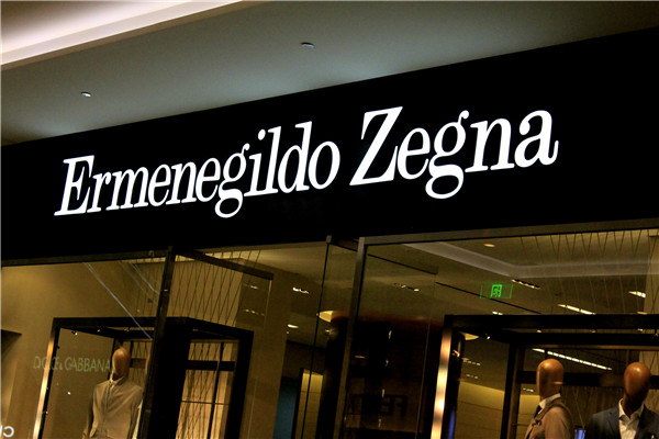 標(biāo)識(shí)設(shè)計(jì)中環(huán)境景觀與標(biāo)識(shí)的統(tǒng)一性 標(biāo)識(shí)設(shè)計(jì)中環(huán)境景觀與標(biāo)識(shí)的統(tǒng)一性