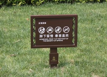 花草牌的發展介紹 花草牌的發展介紹