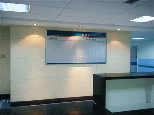 標(biāo)識(shí)設(shè)計(jì)分為哪些類(lèi)型